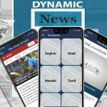 All In One Dynamic News Papers (Supported android 14 and SDK 34)