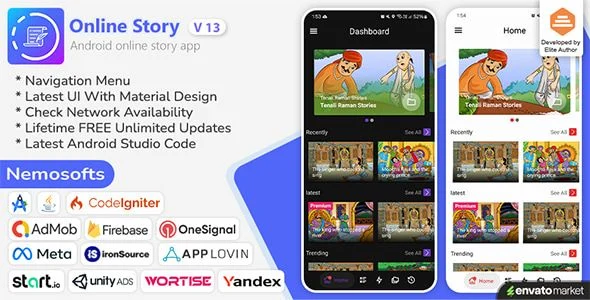 Online Story App