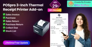 POSpro - Warehouse Add-on for web
