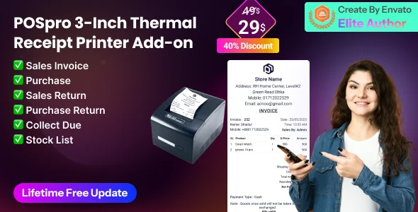 POSpro - Warehouse Add-on for web