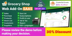 Grocery Shop - Web Add-on for Grocery Store SAAS