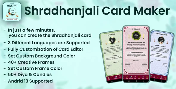 Shradhanjali Card Maker - RIP Post Maker - Tribute Post Maker - Funeral Card Maker - Condolence Card