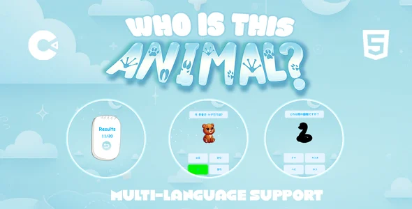 Who is this Animal? - HTML5 Educational Game - Construct 3