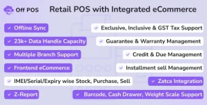 Off POS - Retail POS and Stock Software