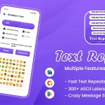 Text Repeater – Repeat Text 10K – Texter – Text Emojis – Stylish Text – Bulk Text – NBulk Texter