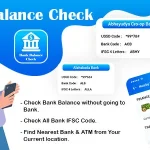Bank Balance Check – All Bank Balace – Check Balance – Bank Balance Enquiry – Balace Check